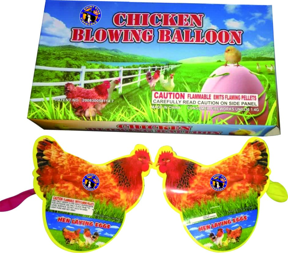 CHICKEN BLOWING BALLOON